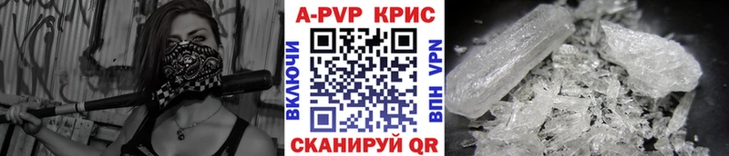 Купить наркоту Острогожск COCAIN  Меф  Гашиш  Амфетамин  Каннабис 