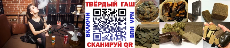 shop состав  Острогожск  ГАШ Premium  OMG как зайти 