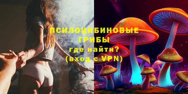 метадон Бугульма