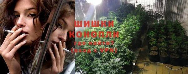 метадон Бугульма