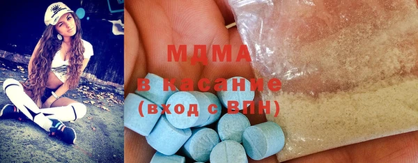 метадон Бугульма