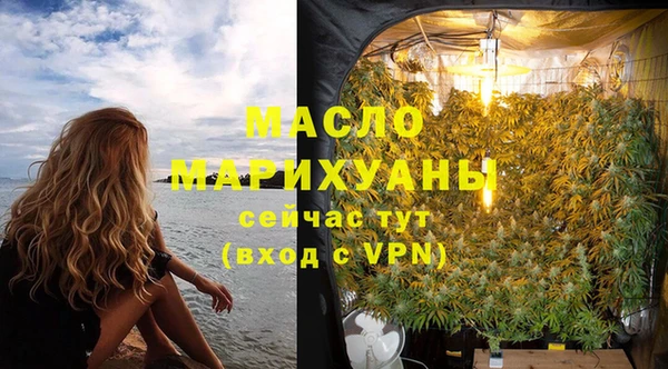 герыч Бородино