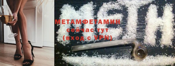 прущие крисы Верхнеуральск