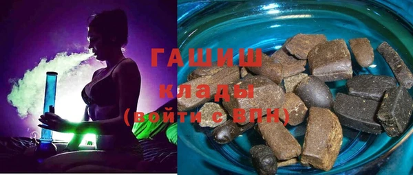 соль ск Верхний Тагил