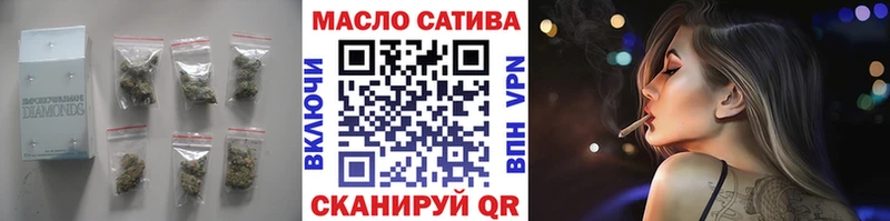 Дистиллят ТГК Wax  Острогожск 