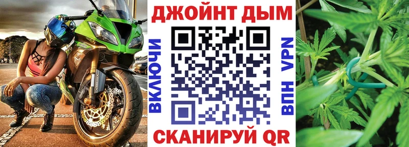 хочу наркоту  кракен tor  Бошки марихуана SATIVA & INDICA  Острогожск 